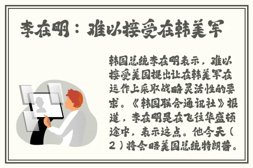 日产乱码卡2卡三卡四视频免费