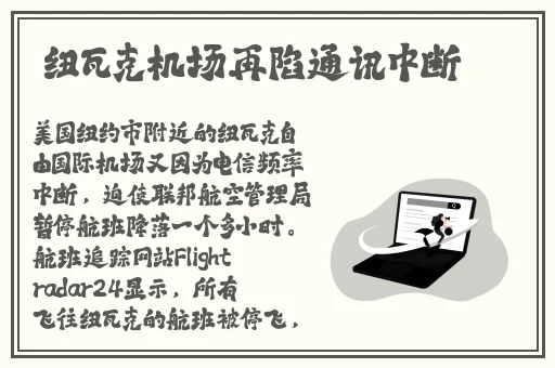 黑料吃瓜在线